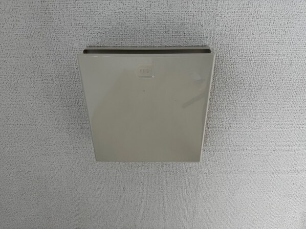 ネオ・エスト オーブAの物件内観写真